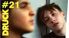 СТЫД (Германия) 3 сезон 1 серия
