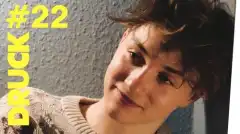 СТЫД (Германия) 3 сезон 2 серия
