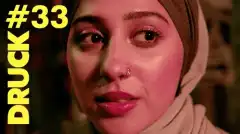 СТЫД (Германия) 4 сезон 3 серия