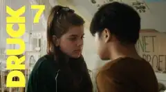 СТЫД (Германия) 8 сезон 7 серия