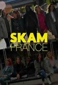Стыд (Skam) 