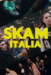 Стыд (Skam) 